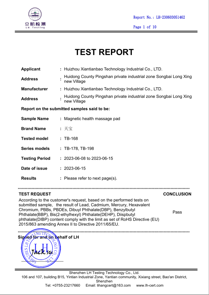 Manufacturing qualification certificate