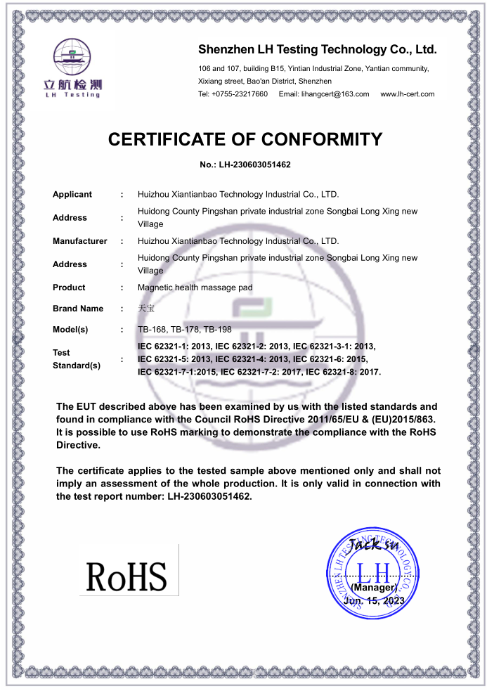 Product compliance certificate