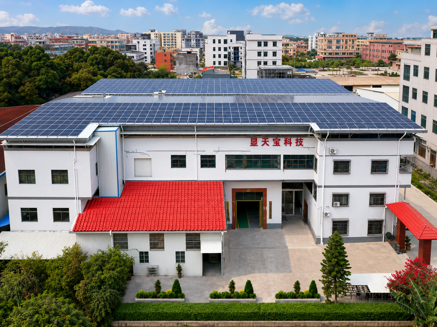Xiantianbao Technology Manufacturing and Production